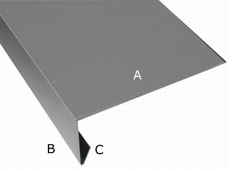 Aluminium Winkelprofil 200 cm für Giebelbretter 2 Stück